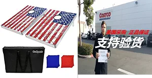 cornhole - Top 100件cornhole - 2023年11月更新- Taobao