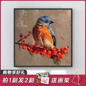 数字油画鸟画- Top 100件数字油画鸟画- 2023年8月更新- Taobao