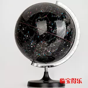 地球仪黑色- Top 10件地球仪黑色- 2023年11月更新- Taobao