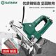 Shida Nail Gun Manual Nail Gun Small Household Woodworking Special Nail Gun Code Nail Gun U-T Martin Gun