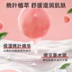 Deyou baby wet tissue small bag newborn hand and mouth special baby household wipes thickened peach leaf model portable A