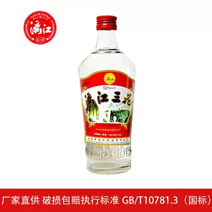 絶対一番安い 【値下げします】白酒 桂林三花酒 老桂林52度 その他