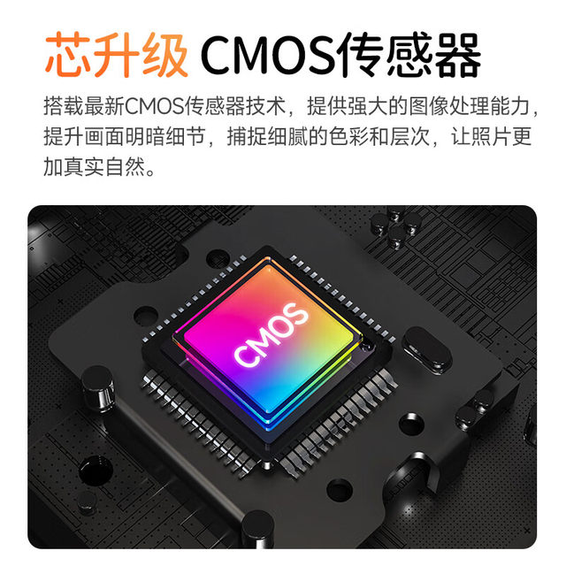 
Caizu Z3 Student Introduction Digital Camera HD Affordable Campus Retro Card Machine