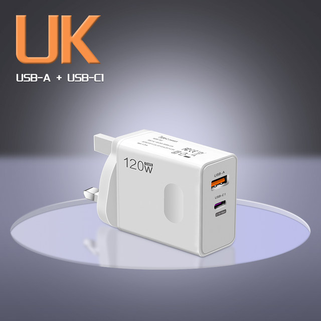 120W charger Hong Kong version British standard triangle plug British standard type-c charging head USB super fast charging/flash charging dual port