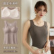Warm velvet underwear for women's new velvet thickened autumn and winter suspender vest for women with breast pads