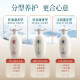 Changfa Xiaozhai Shampoo Oil Control Fluffy Anti-dandruff Repair Repair Rice Washing Paste Decoration Official Authentic Men and Women