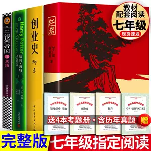 死生- Top 1万件死生- 2024年2月更新- Taobao