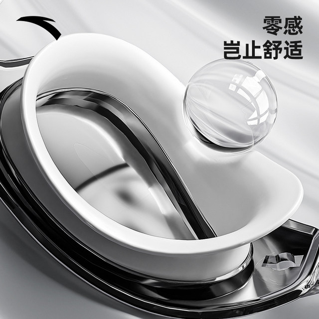 Anta Water Eye Swimming Glasses Men's Swimming Myopia Glasses Women's HD Anti-fog Waterproof Swimming Cap Set