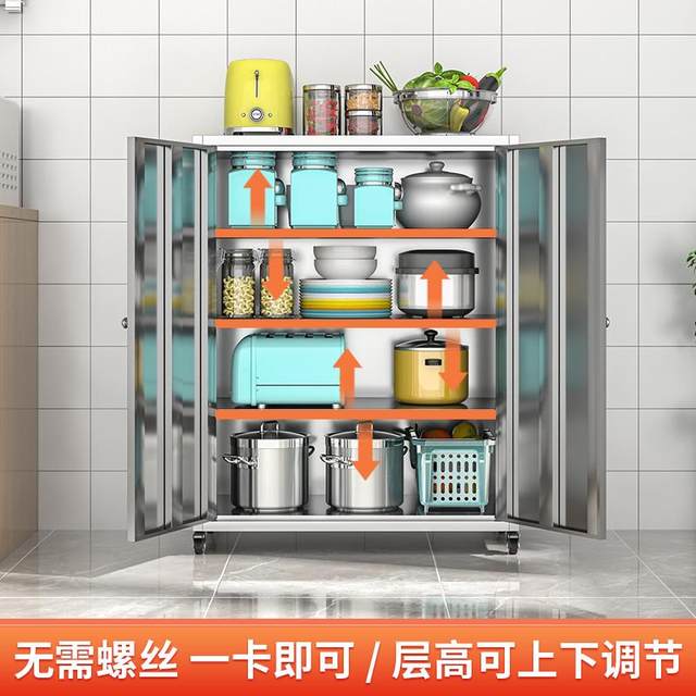 Stainless steel kitchen cupboard side cabinet restaurant storage cabinet cabinet cabinet storage cabinet household pot storage cabinet storage cabinet low cabinet