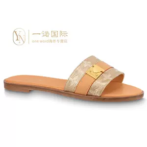 Paseo Flat Comfort Sandals - Shoes 1AB0XT