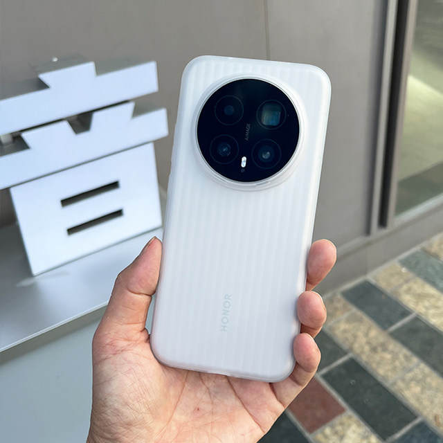 
Suitable for Honor magic8 mobile phone case soft shell corrugated anti-slip light frosted magic8pro arc edge protective case