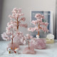 Natural pink crystal tree desktop ornaments peach tree bedroom study office home pink girl heart raw stone demagnetization