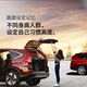 Electric tailgate Modification Honda CRV Haoying Odysse Crown Taoist Pavilion Binzhi HXRV Jeed Civic Alei
