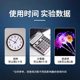 General No. 5 No. 7 Carbon Battery TV Air Conditioner Remote Control Wall Clock Alarm Clock AAA No. 5 No. 7 Dry Battery