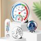 Thermohygrometer high-precision industrial thermometer hygrometer indoor pharmacy psychrometer household greenhouse dedicated room temperature