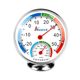 Thermohygrometer high-precision industrial thermometer hygrometer indoor pharmacy psychrometer household greenhouse dedicated room temperature