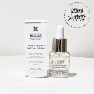 kiehls - Top 500件kiehls - 2023年11月更新- Taobao