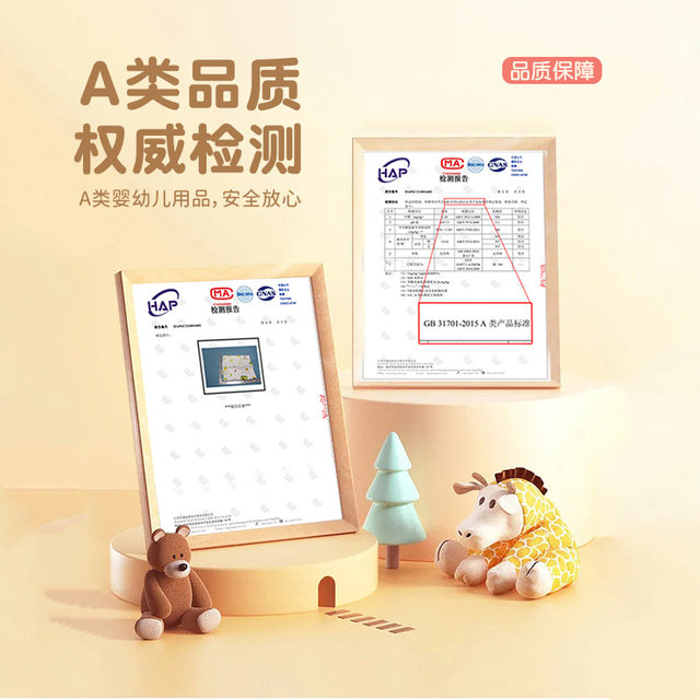 Baby and child bath towel super soft pure cotton gauze newborn baby blanket large towel wrap absorbs water and dries quickly without shedding