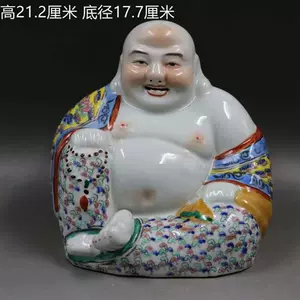 珍品☆弥勒佛粉彩人物中国五彩彫五福童子置物中国美術五人唐子-