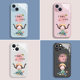Apple 15 mobile phone case 17pro new female iphone16plus all-inclusive 14promax anti-fall 13 glass 12 with lanyard 11 female model xr hard shell silicone advanced niche cute and applicable