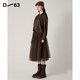 D63 skirt in autumn irregular splicing and pleated fashionable temperament slim gauze skirt fluffy skirt new style