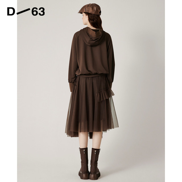 D63 skirt in autumn irregular splicing and pleated fashionable temperament slim gauze skirt fluffy skirt new style