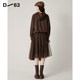 D63 skirt in autumn irregular splicing and pleated fashionable temperament slim gauze skirt fluffy skirt new style