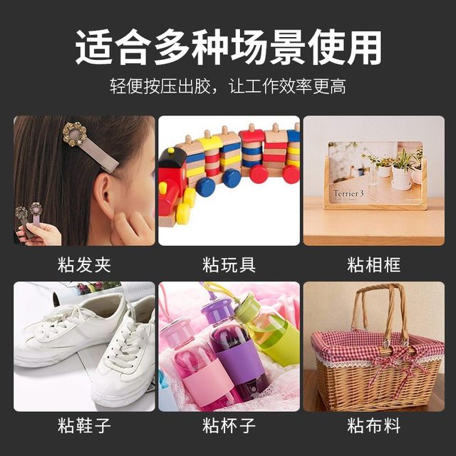 High viscosity hot melt glue rod 7mm11mm hot melt glue gun rod electric hot melt transparent white glue handmade glue rod hot melt glue rod