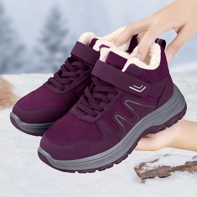 Old Beijing cotton shoes for women in winter, plus velvet and thickening to keep warm, new mother's cotton boots, old ladies and the elderly flat snow boots