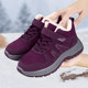 Old Beijing cotton shoes for women in winter, plus velvet and thickening to keep warm, new mother's cotton boots, old ladies and the elderly flat snow boots