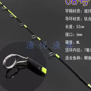 最も完璧な DAIWA ワカサギ 12点セット 電動2台＆手動1台 釣り その他