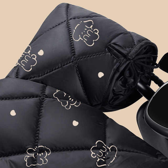 Electric vehicle windshield quilt, winter velvet thickened battery motorcycle waterproof winter windshield, suitable for all seasons in winter