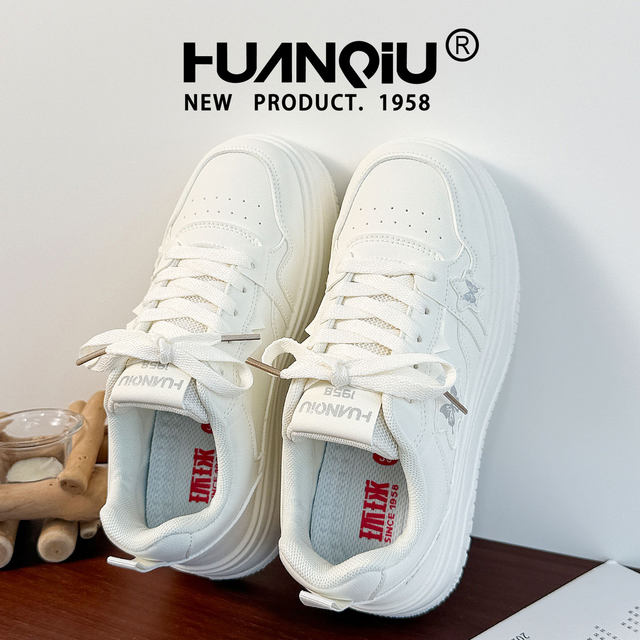 Global design sense star butterfly white shoes for women 2025 autumn new small body breathable heightened casual shoes