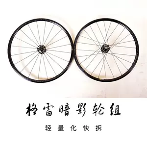 rinpoch - Top 50件rinpoch - 2023年11月更新- Taobao