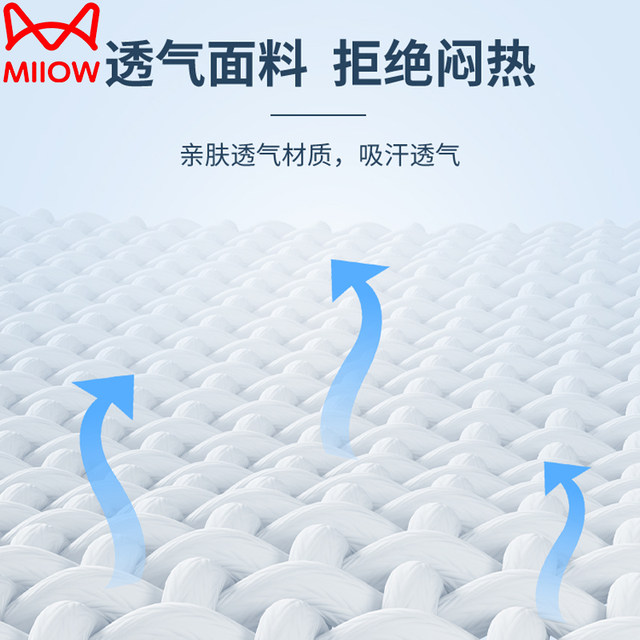 Catman Boys' Autumn Clothes and Autumn Pants Pure Cotton Suit Mid-Collar Underwear Children's Cotton Sweater Warm Middle and Large Children Autumn and Winter