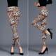Spring and Autumn Leggings for Outer Wear Graffiti Sexy Leopard Print Women's Pants Elastic Trousers Thin Nine-Point Pants Large Size Trendy
