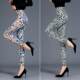 Spring and Autumn Leggings for Outer Wear Graffiti Sexy Leopard Print Women's Pants Elastic Trousers Thin Nine-Point Pants Large Size Trendy