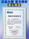Korean Daming 1.74 lens anti -blue light transformer color super thin 1.67 anti -blue light transformation high digital myopia glasses lenses