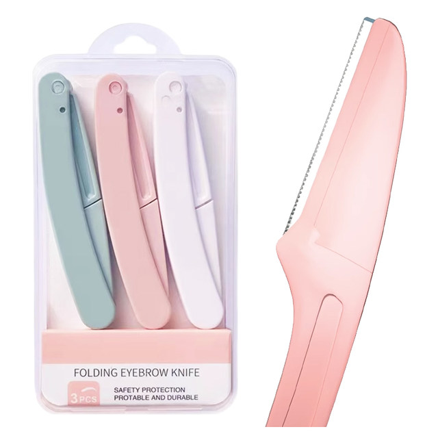 Exclusive to U Xian, the eyebrow trimmer is safe, durable, foldable, beginners, novices, students, female shavers, men and women only