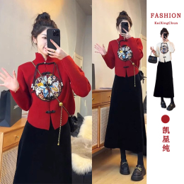 2024 New Year War Robe Dragon Year Chinese New Chinese style national wind cheongsam wear autumn and winter skirt suit for women