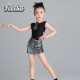 Feibeika 2025 summer new children's Latin dance costumes practice clothes dance clothes performance clothes short-sleeved hip-pack skirt