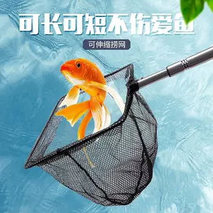 水族用品鱼网- Top 50件水族用品鱼网- 2023年5月更新- Taobao