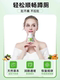 DOBO Pupu Tablet Flagship Store Qingqing Tablet Constipation Defecation Herbal Enzyme Dietary Fiber
