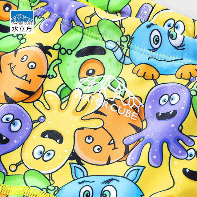 Water Cube competitive swimming trunks for small boxer men professional training 2025 new style children students adult racing without water