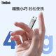 联想U盘8g车载16g电脑车载优盘投标书女生大容量128g广告迷你32g