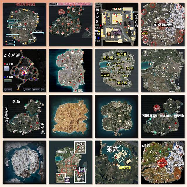 Peace Elite Map Sticker Subway New Season Escape Guide DIY Phone Case Tablet Waterproof Sticker Paper