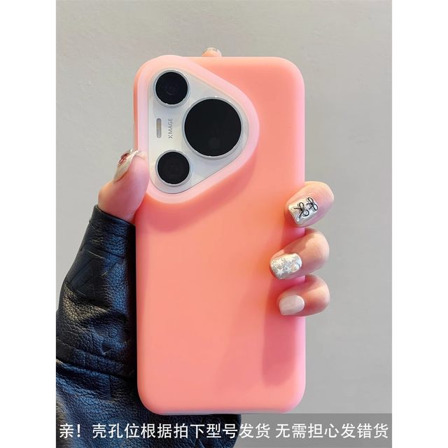 Suitable for Huawei pura70pro+ mobile phone case candy color 2024 new Pura70ultra jelly liquid silicone p60pro skin-feel couple mate60/50/40pro internet celebrity female soft