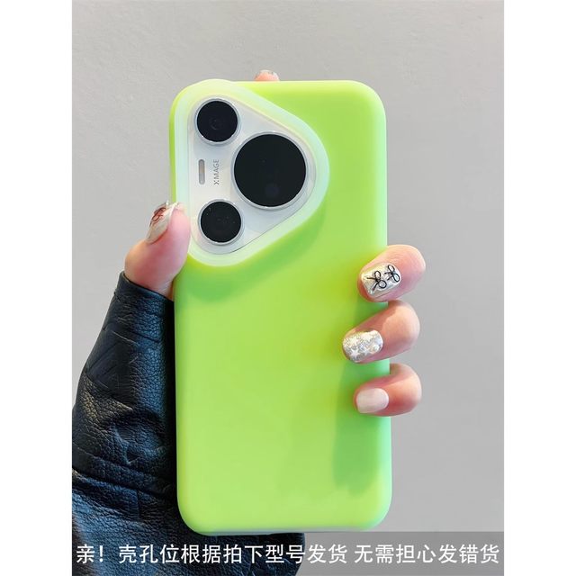 Suitable for Huawei pura70pro+ mobile phone case candy color 2024 new Pura70ultra jelly liquid silicone p60pro skin-feel couple mate60/50/40pro internet celebrity female soft