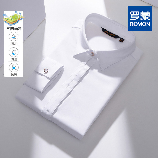 Romon white professional shirt for women in summer thin formal business women's work clothes blue shirt small collar long sleeves
