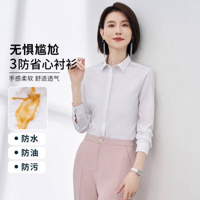 Romon white professional shirt for women in summer thin formal business women's work clothes blue shirt small collar long sleeves
